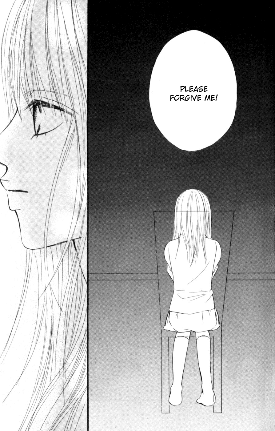 Deep Love - Host Chapter 6.2 page 16 - Chapter 6 v2 : [End]