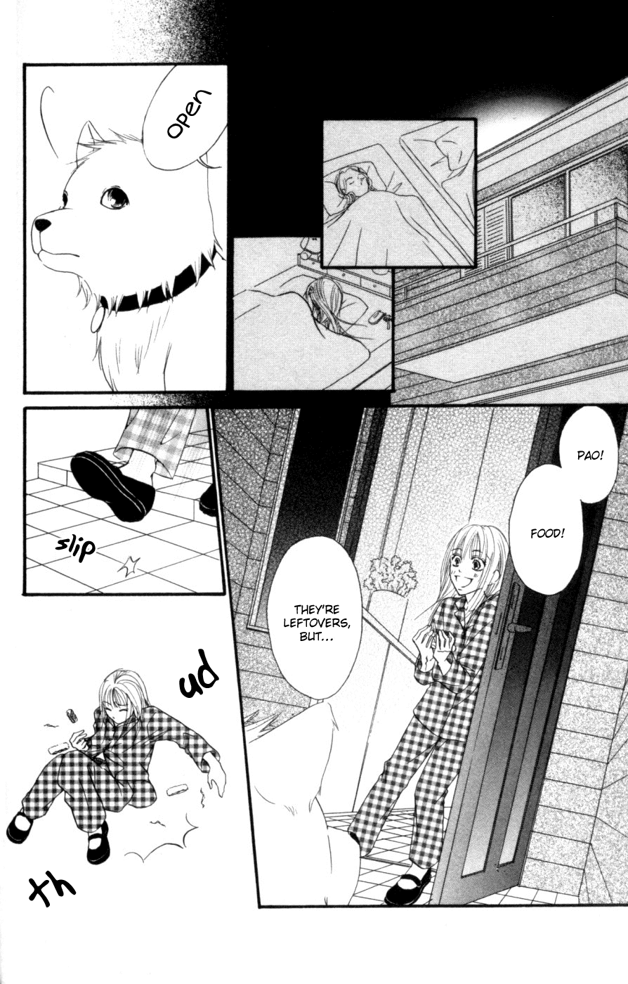 Deep Love - Host Chapter 6.2 page 17 - Chapter 6 v2 : [End]
