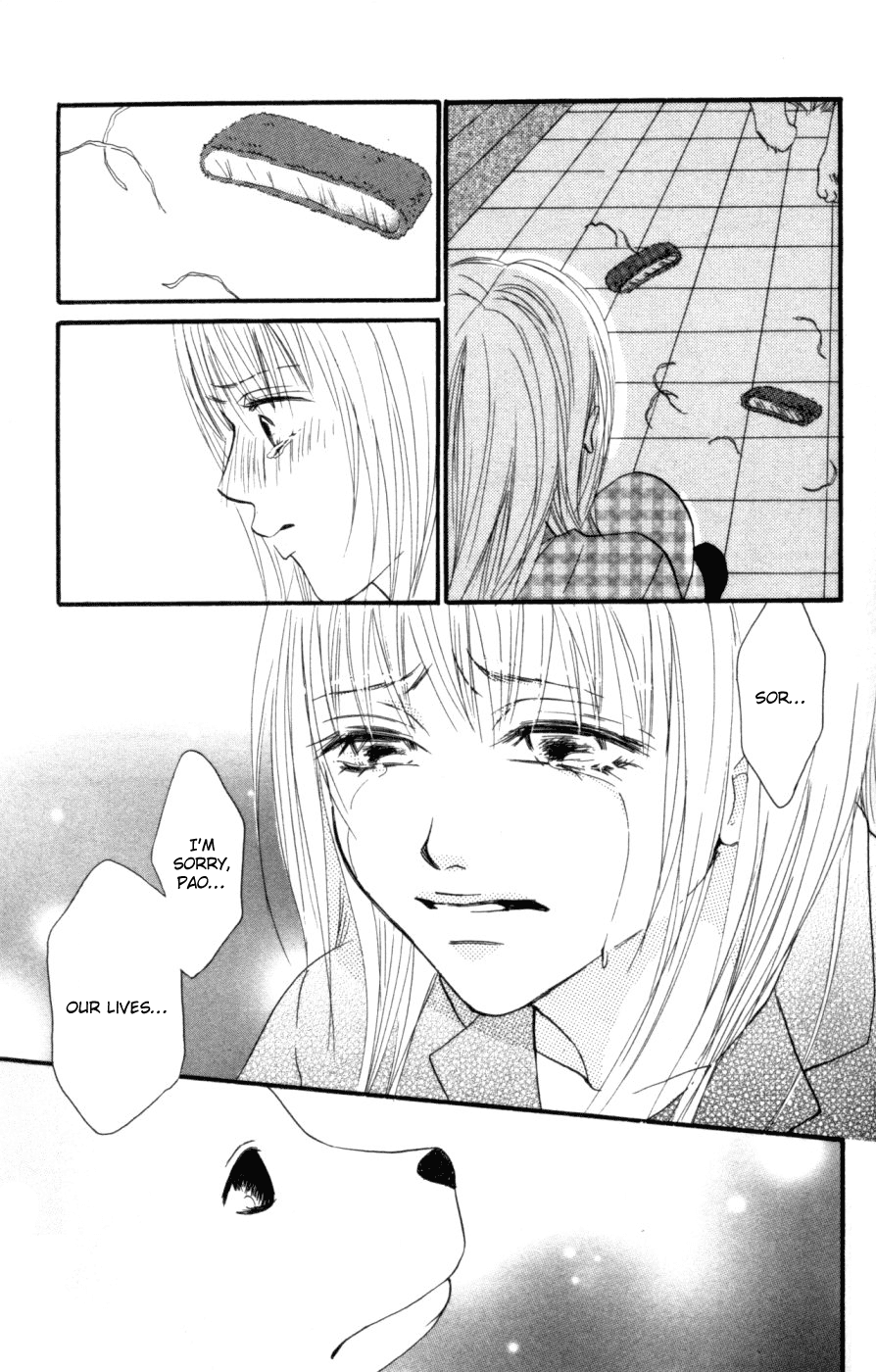 Deep Love - Host Chapter 6.2 page 18 - Chapter 6 v2 : [End]