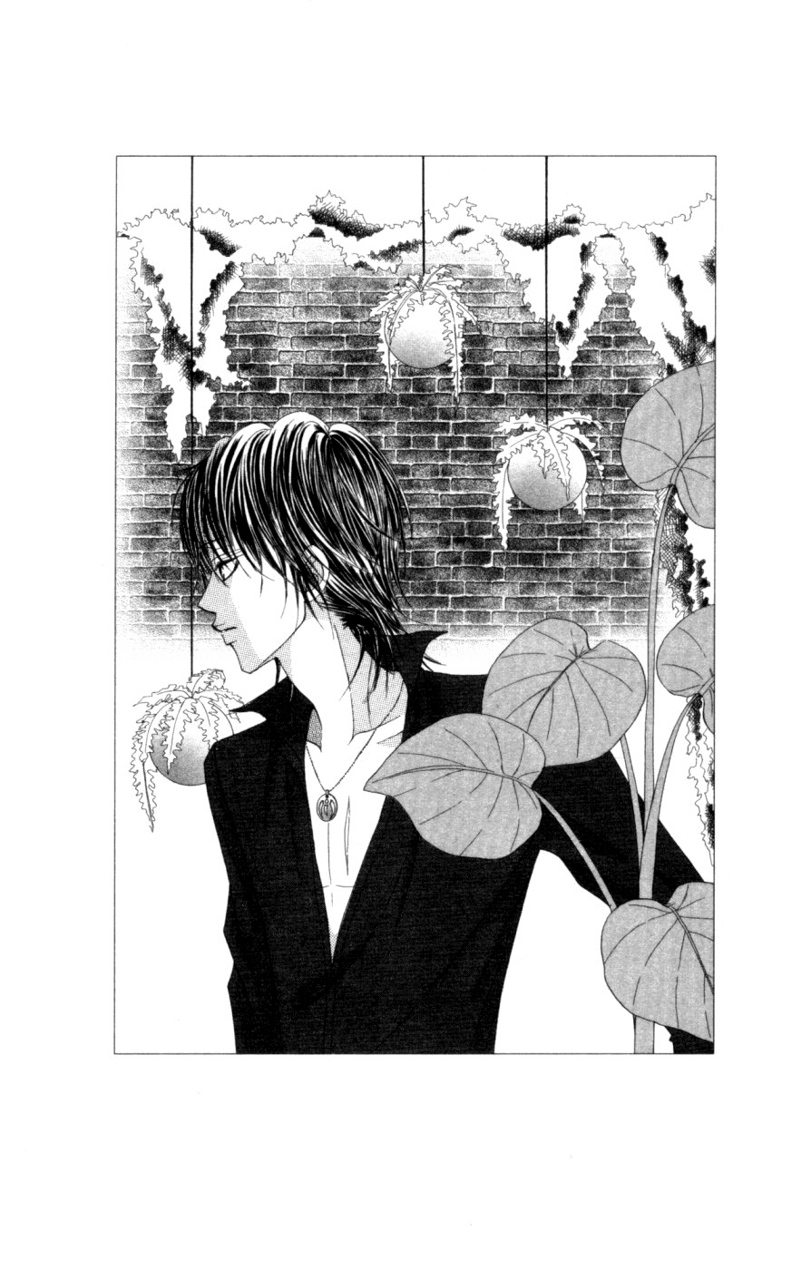 Deep Love - Host Chapter 6.2 page 2 - Chapter 6 v2 : [End]
