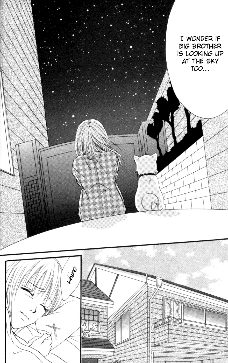 Deep Love - Host Chapter 6.2 page 21 - Chapter 6 v2 : [End]