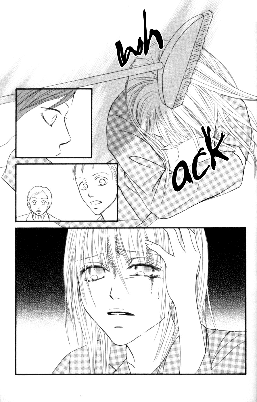 Deep Love - Host Chapter 6.2 page 26 - Chapter 6 v2 : [End]