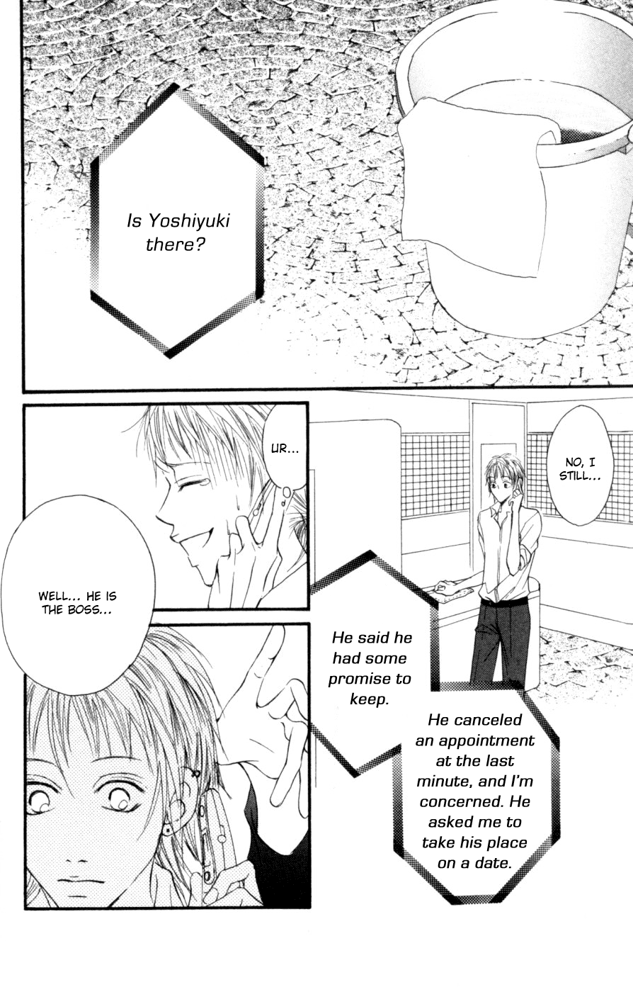 Deep Love - Host Chapter 6.2 page 3 - Chapter 6 v2 : [End]