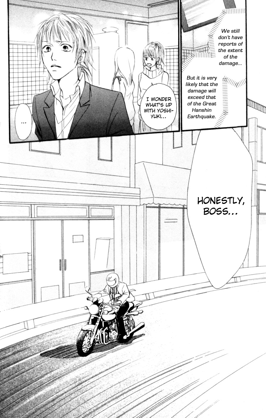 Deep Love - Host Chapter 6.2 page 37 - Chapter 6 v2 : [End]