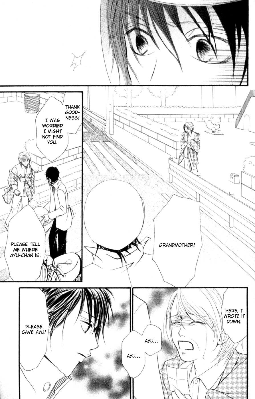 Deep Love - Host Chapter 6.2 page 38 - Chapter 6 v2 : [End]