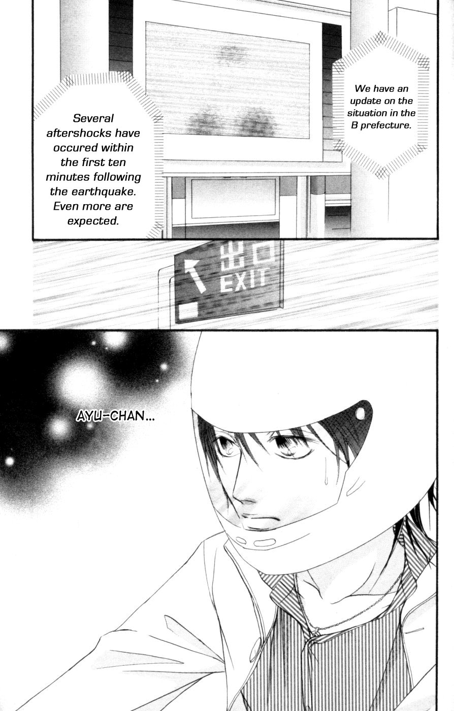 Deep Love - Host Chapter 6.2 page 42 - Chapter 6 v2 : [End]