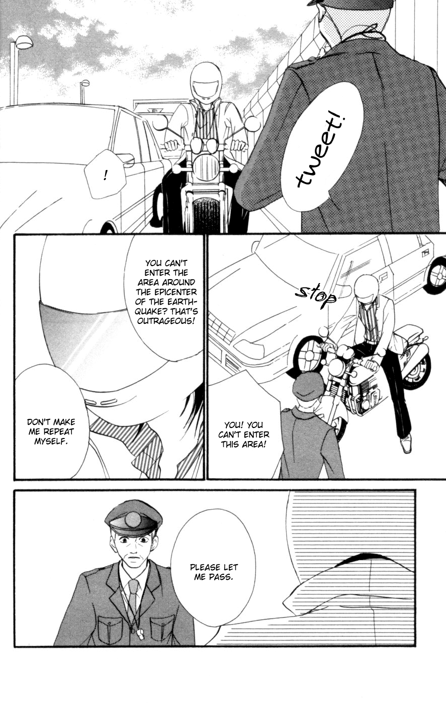 Deep Love - Host Chapter 6.2 page 43 - Chapter 6 v2 : [End]