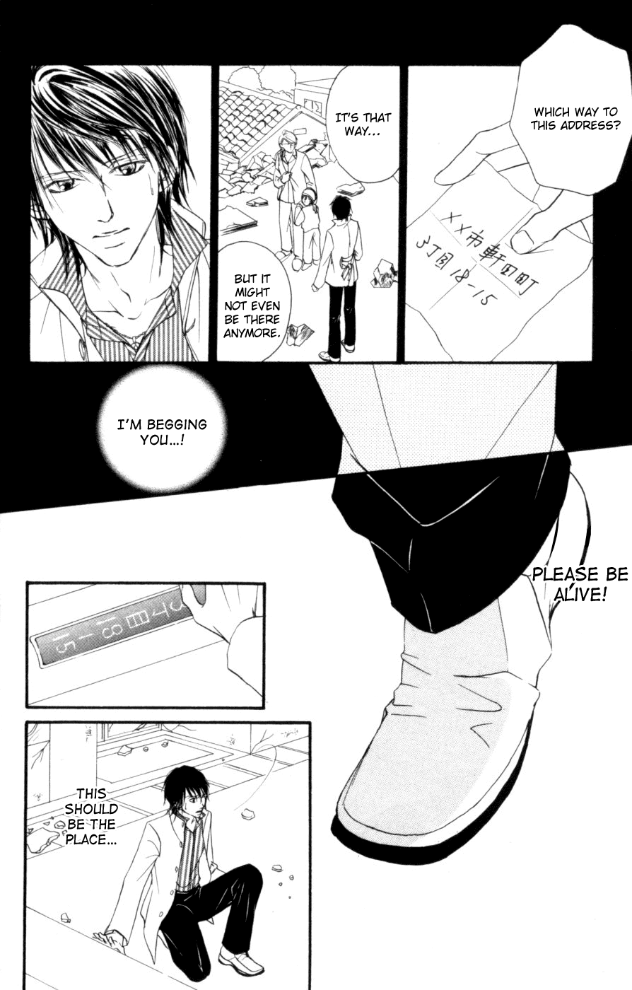 Deep Love - Host Chapter 6.2 page 48 - Chapter 6 v2 : [End]