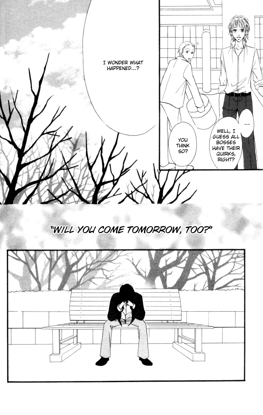 Deep Love - Host Chapter 6.2 page 5 - Chapter 6 v2 : [End]