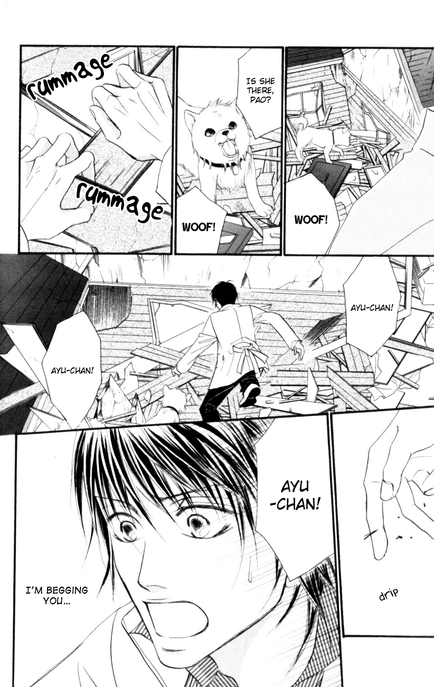 Deep Love - Host Chapter 6.2 page 52 - Chapter 6 v2 : [End]