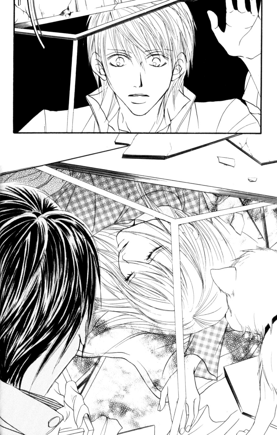Deep Love - Host Chapter 6.2 page 54 - Chapter 6 v2 : [End]