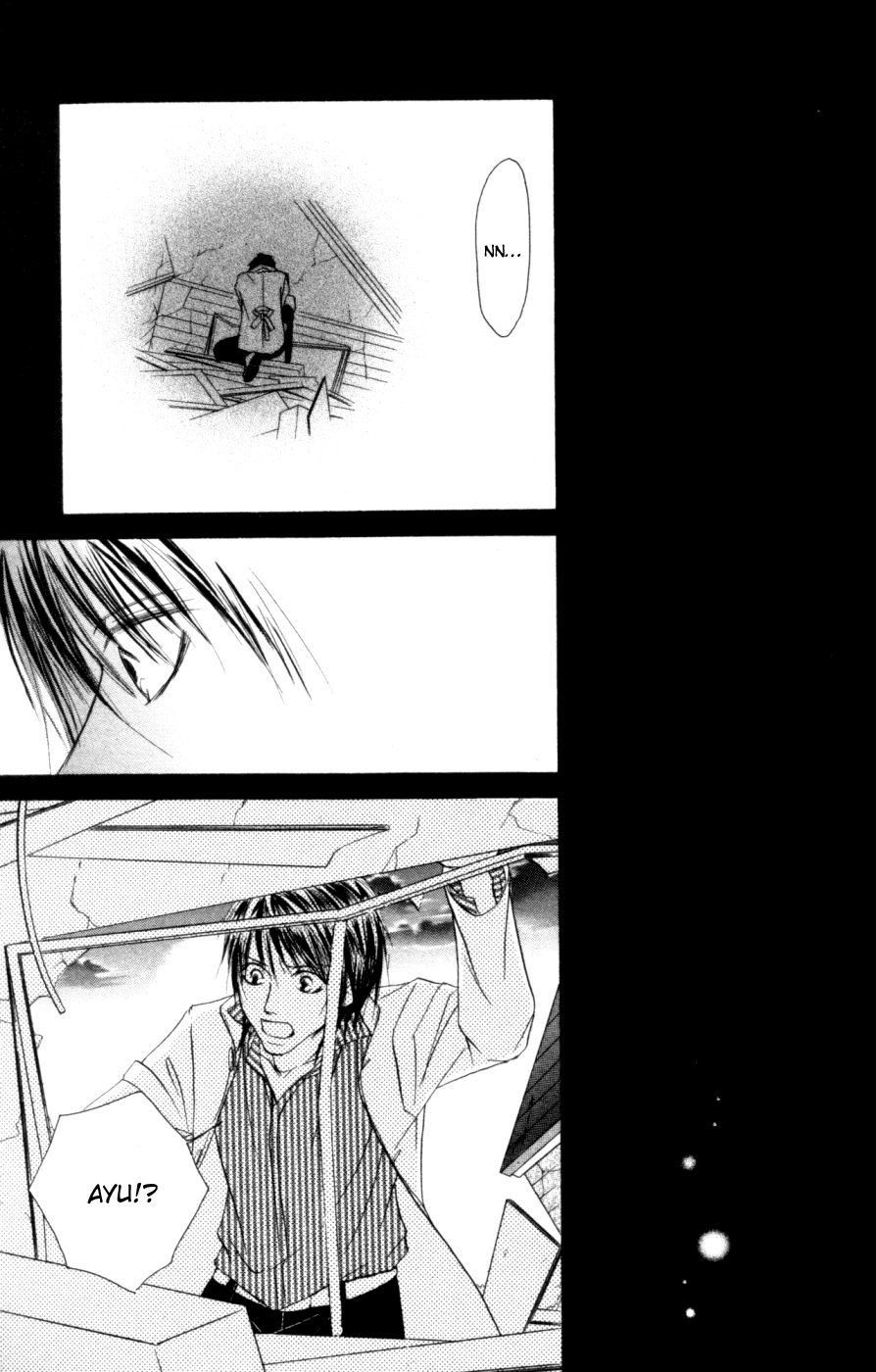 Deep Love - Host Chapter 6.2 page 57 - Chapter 6 v2 : [End]
