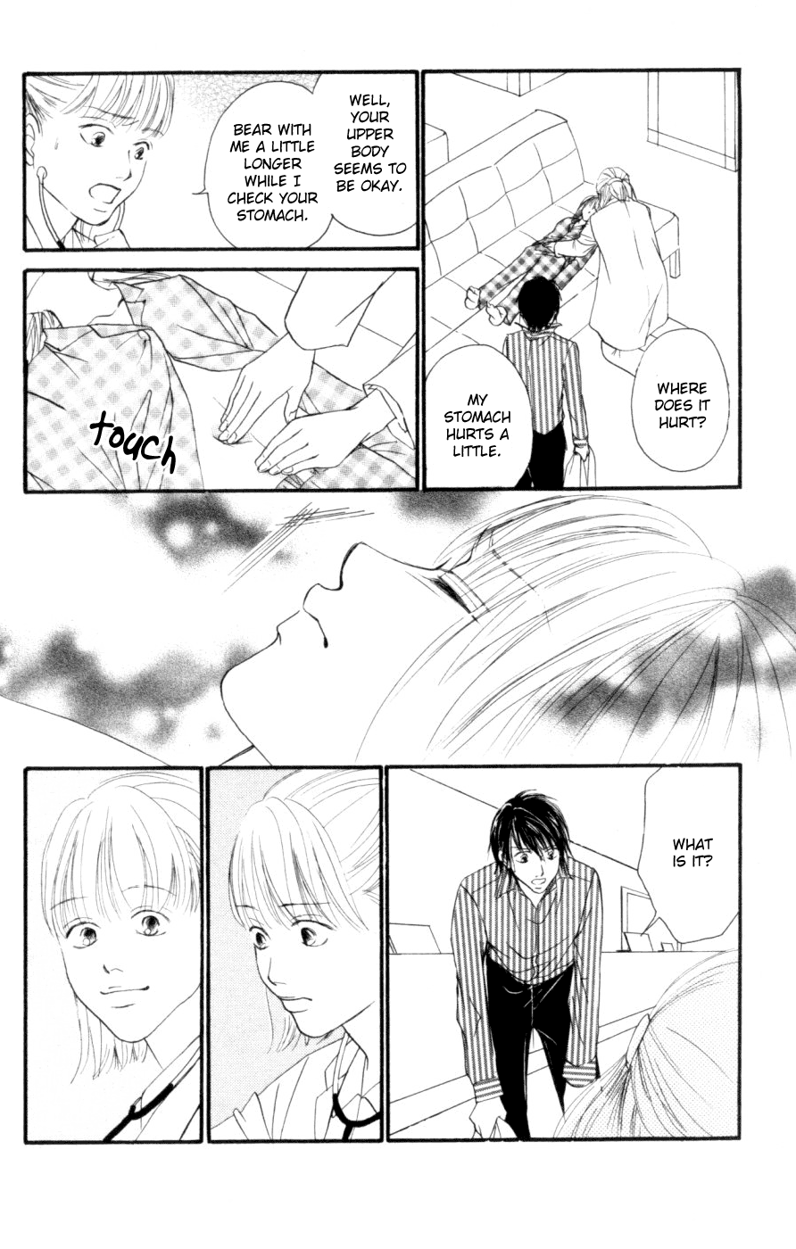 Deep Love - Host Chapter 6.2 page 64 - Chapter 6 v2 : [End]