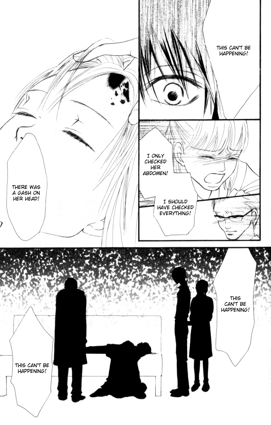 Deep Love - Host Chapter 6.2 page 77 - Chapter 6 v2 : [End]