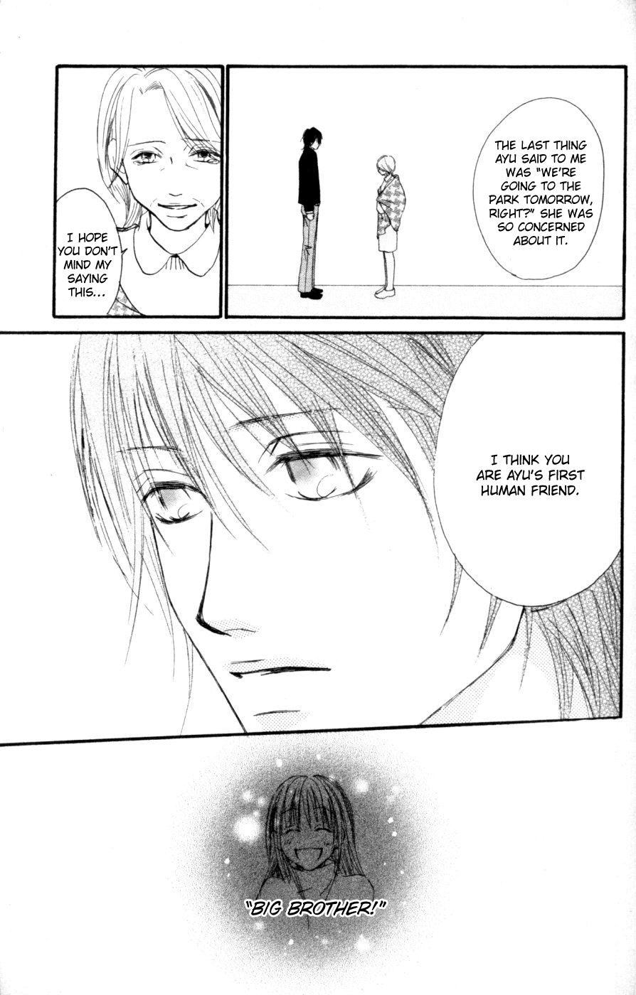 Deep Love - Host Chapter 6.2 page 8 - Chapter 6 v2 : [End]