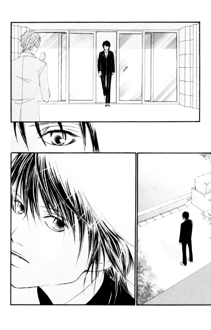Deep Love - Host Chapter 6.2 page 88 - Chapter 6 v2 : [End]