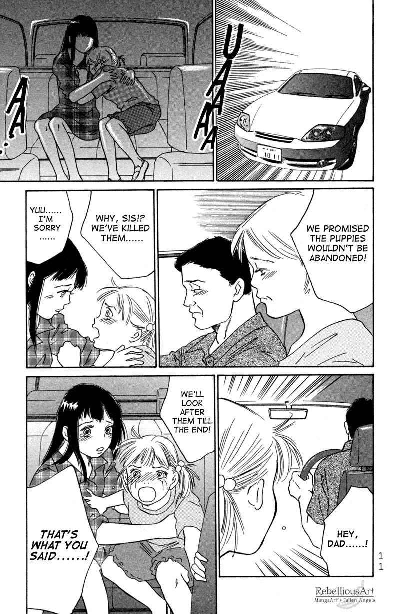 Deep Love - Pao no Monogatari Chapter 1 page 12 - Chapter 1: Mother and Child