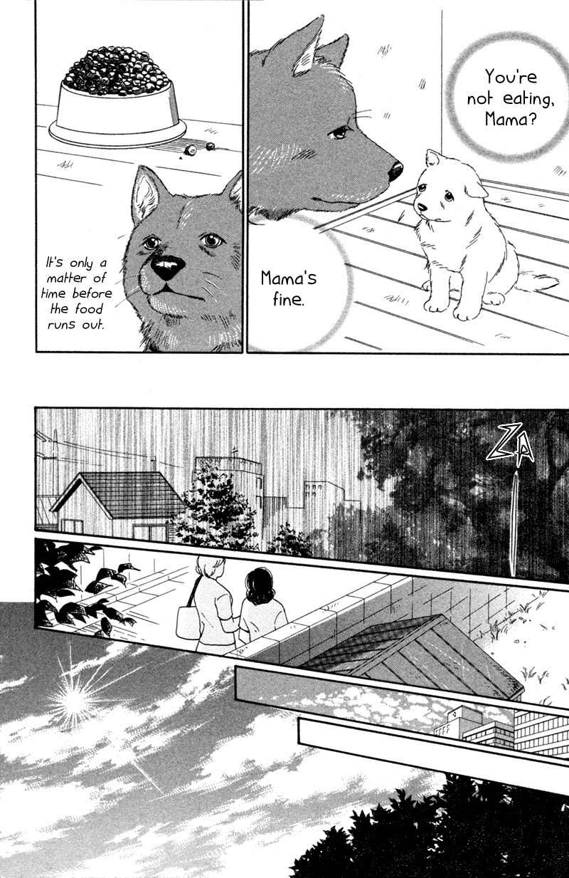 Deep Love - Pao no Monogatari Chapter 1 page 15 - Chapter 1: Mother and Child