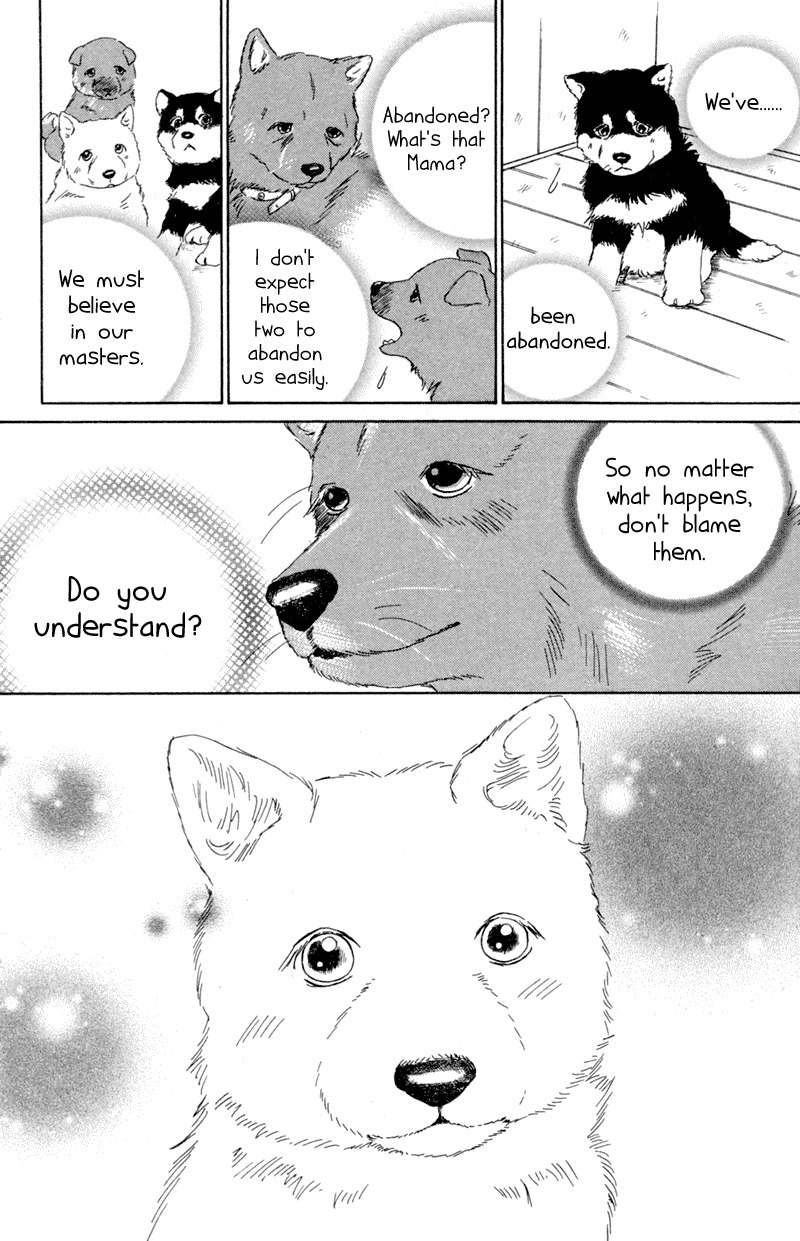 Deep Love - Pao no Monogatari Chapter 1 page 17 - Chapter 1: Mother and Child