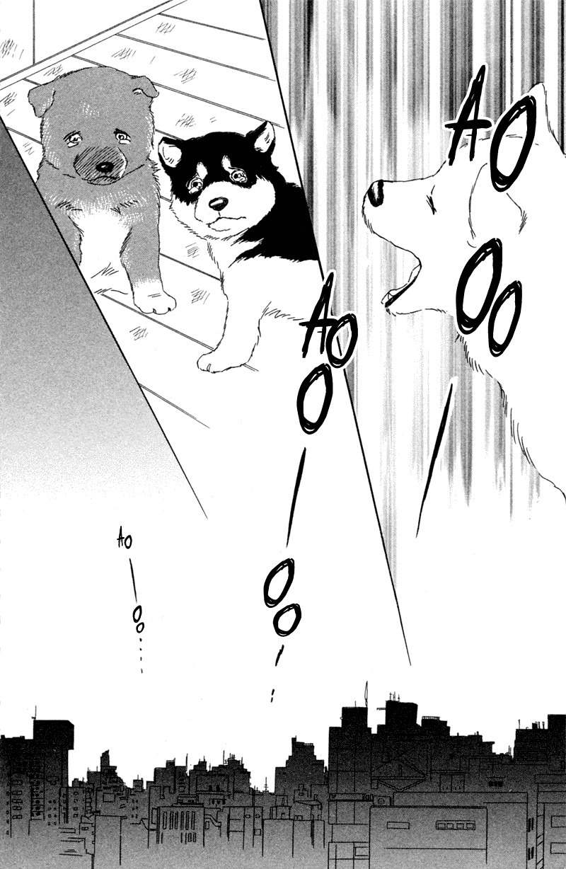 Deep Love - Pao no Monogatari Chapter 1 page 23 - Chapter 1: Mother and Child