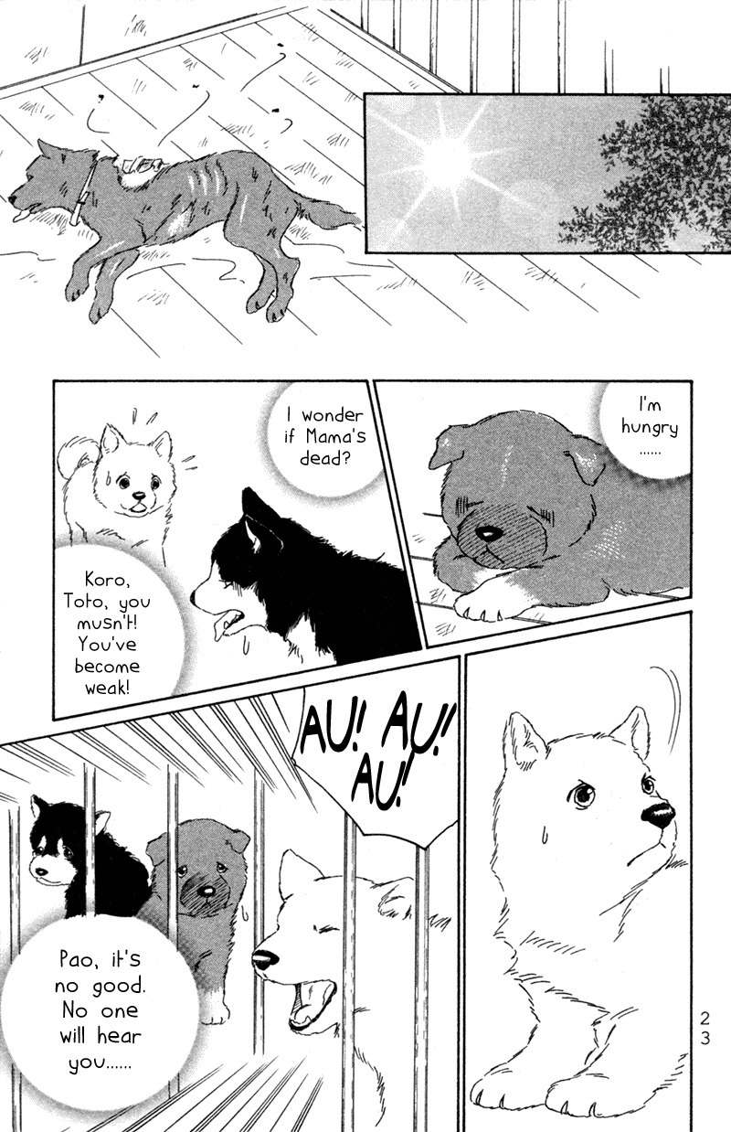Deep Love - Pao no Monogatari Chapter 1 page 24 - Chapter 1: Mother and Child