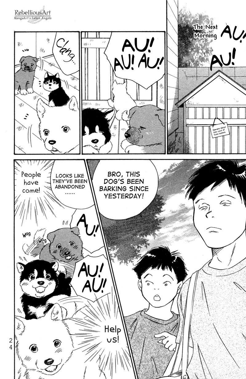 Deep Love - Pao no Monogatari Chapter 1 page 25 - Chapter 1: Mother and Child