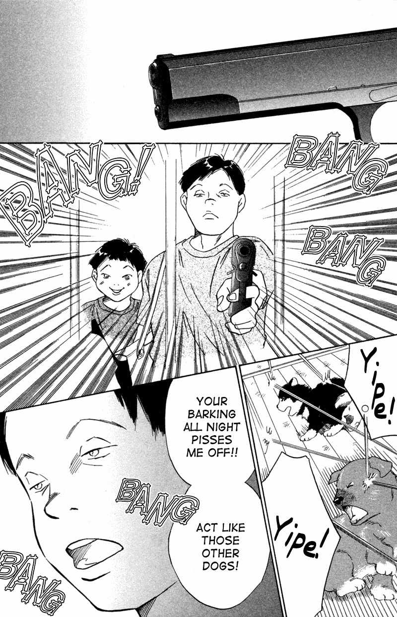 Deep Love - Pao no Monogatari Chapter 1 page 27 - Chapter 1: Mother and Child