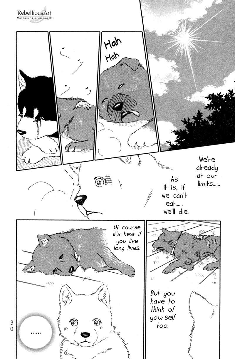 Deep Love - Pao no Monogatari Chapter 1 page 31 - Chapter 1: Mother and Child