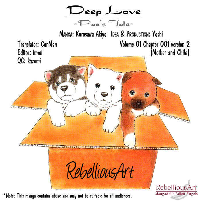 Deep Love - Pao no Monogatari Chapter 1 page 34 - Chapter 1: Mother and Child