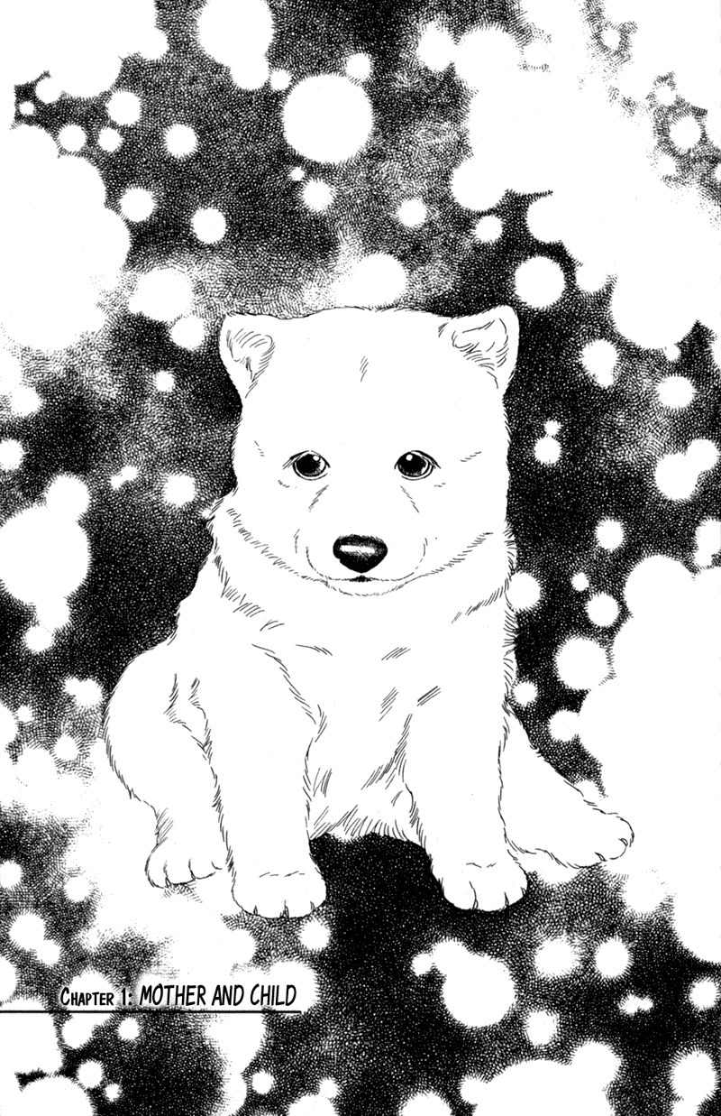 Deep Love - Pao no Monogatari Chapter 1 page 4 - Chapter 1: Mother and Child