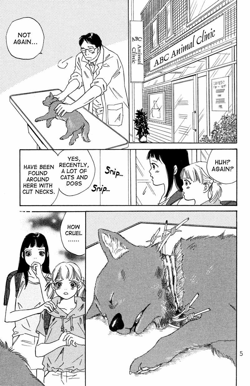 Deep Love - Pao no Monogatari Chapter 1 page 6 - Chapter 1: Mother and Child