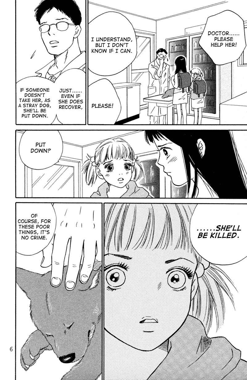 Deep Love - Pao no Monogatari Chapter 1 page 7 - Chapter 1: Mother and Child