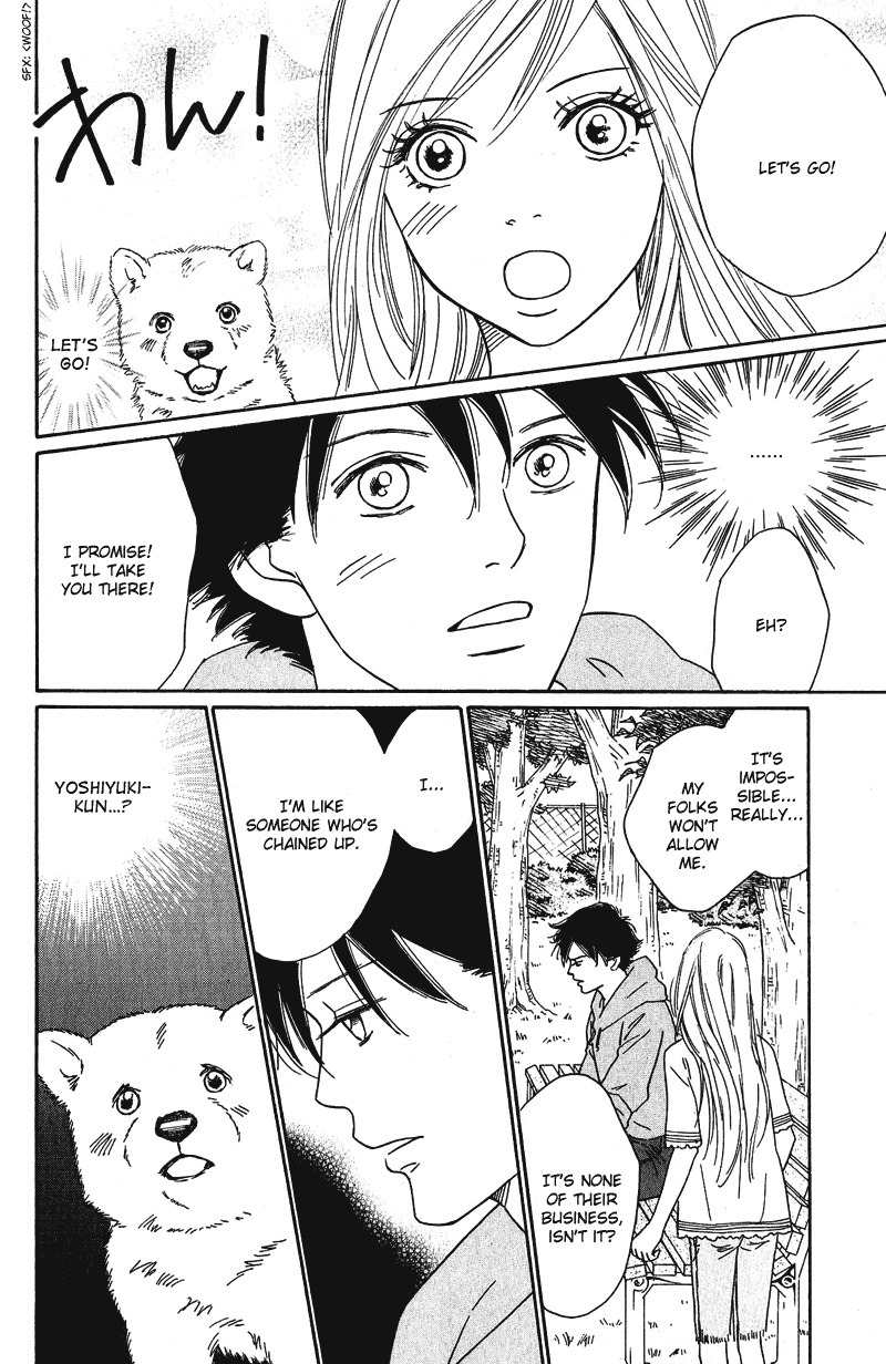 Deep Love - Pao no Monogatari Chapter 10 page 11 - Chapter 10