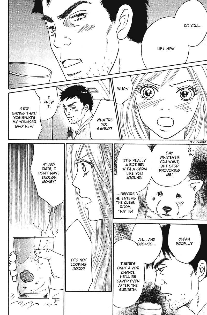 Deep Love - Pao no Monogatari Chapter 10 page 13 - Chapter 10