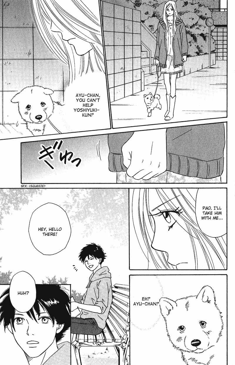 Deep Love - Pao no Monogatari Chapter 10 page 14 - Chapter 10