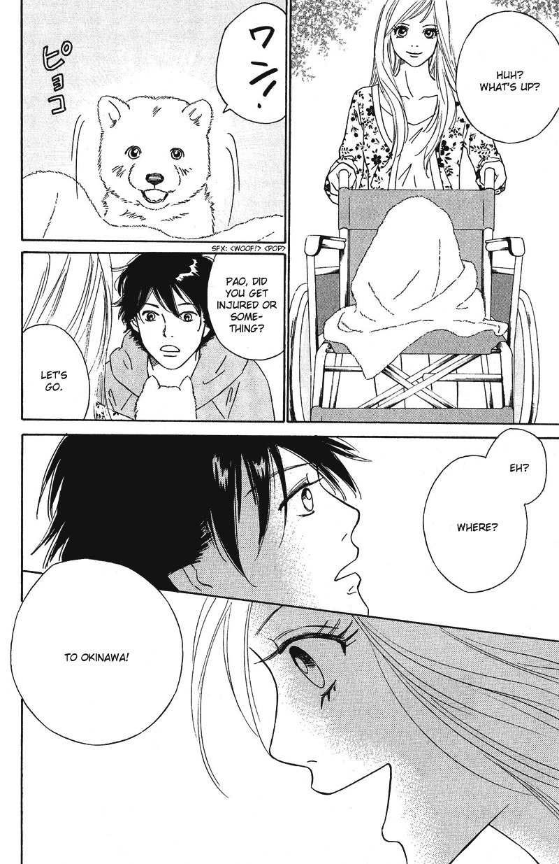 Deep Love - Pao no Monogatari Chapter 10 page 15 - Chapter 10