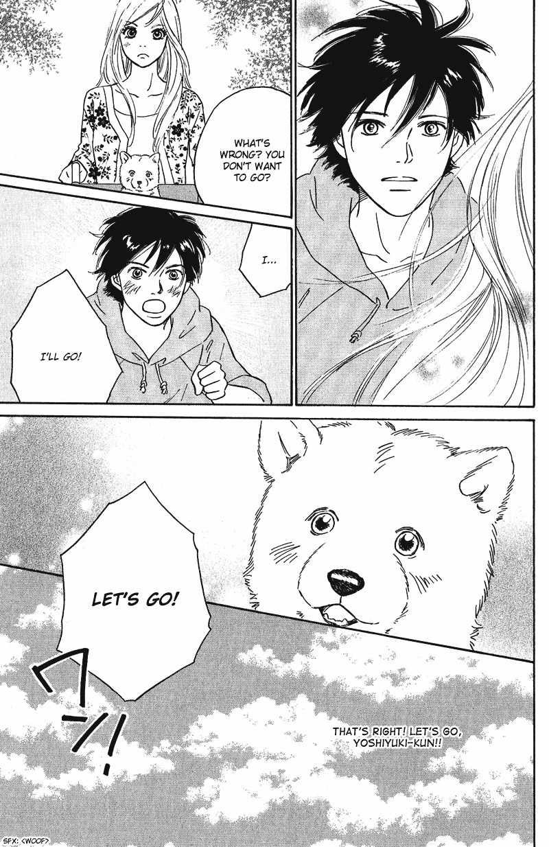 Deep Love - Pao no Monogatari Chapter 10 page 16 - Chapter 10