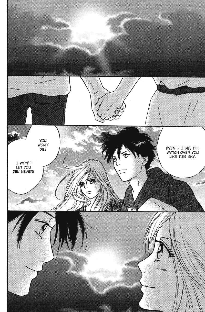 Deep Love - Pao no Monogatari Chapter 10 page 18 - Chapter 10