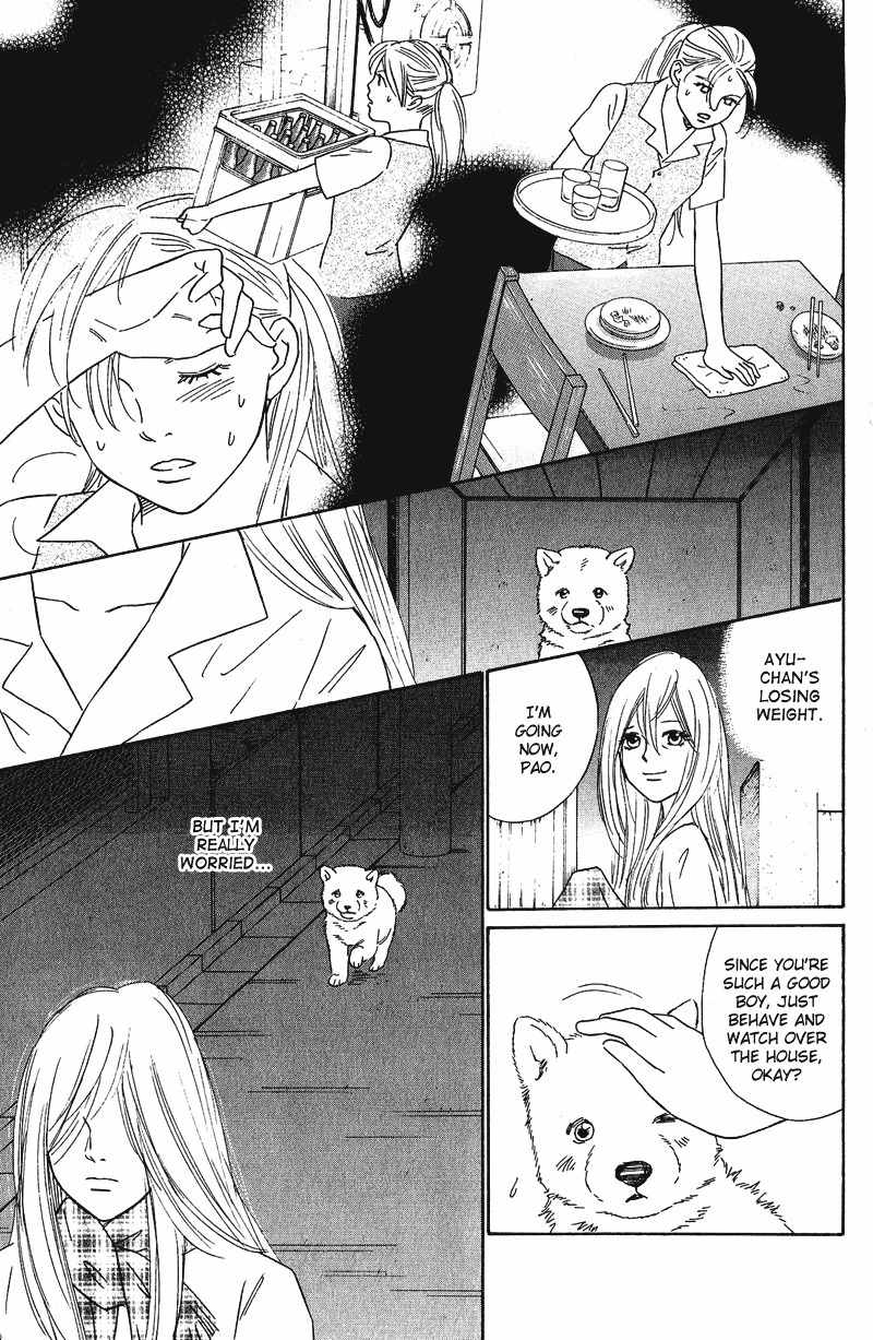 Deep Love - Pao no Monogatari Chapter 10 page 2 - Chapter 10
