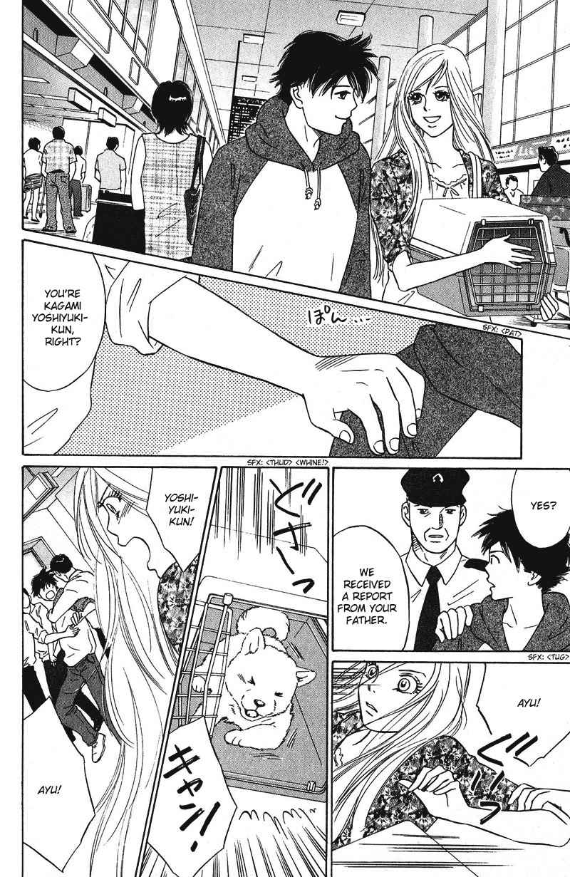 Deep Love - Pao no Monogatari Chapter 10 page 20 - Chapter 10