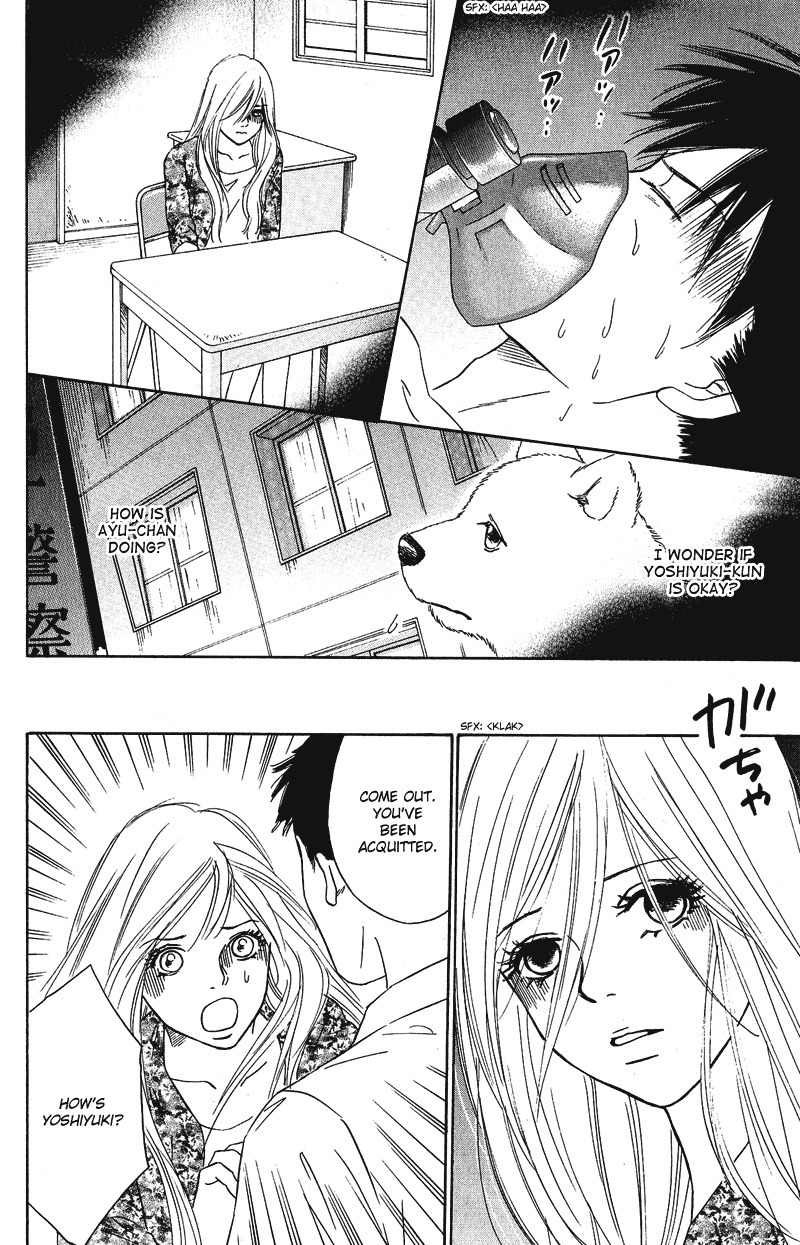 Deep Love - Pao no Monogatari Chapter 10 page 22 - Chapter 10