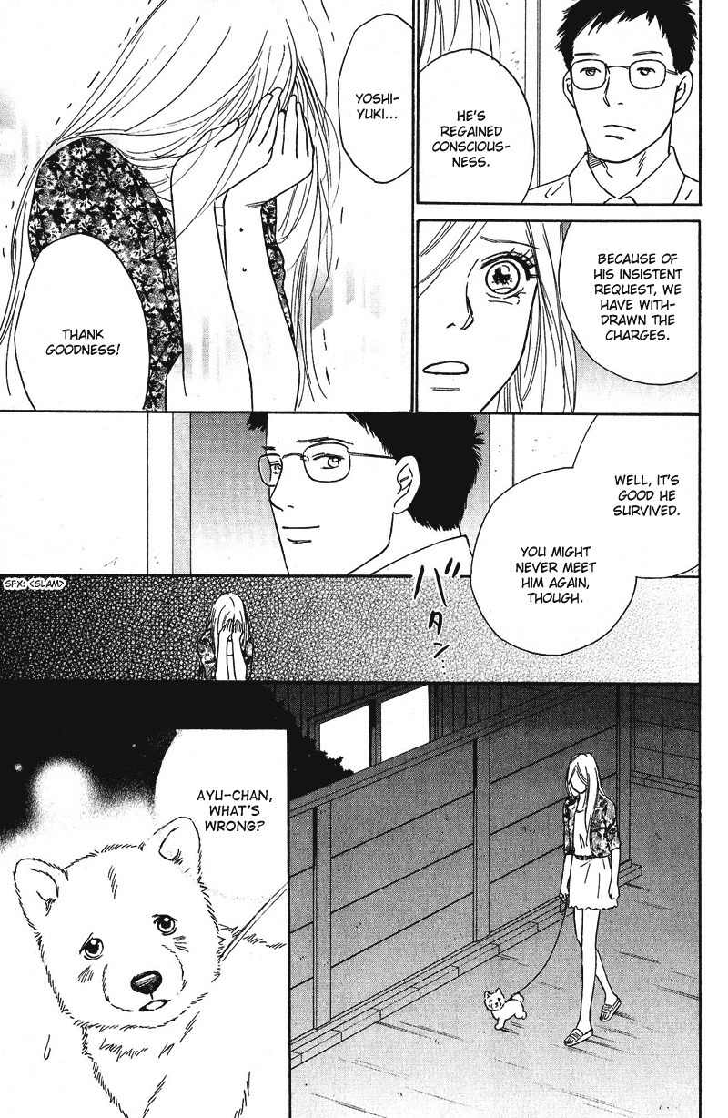 Deep Love - Pao no Monogatari Chapter 10 page 23 - Chapter 10