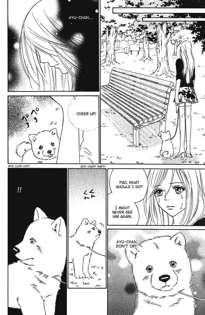 Deep Love - Pao no Monogatari Chapter 10 page 24 - Chapter 10
