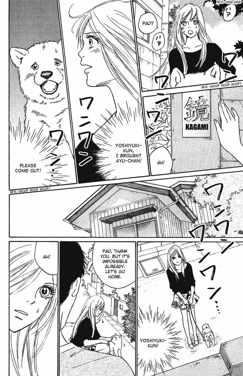 Deep Love - Pao no Monogatari Chapter 10 page 26 - Chapter 10