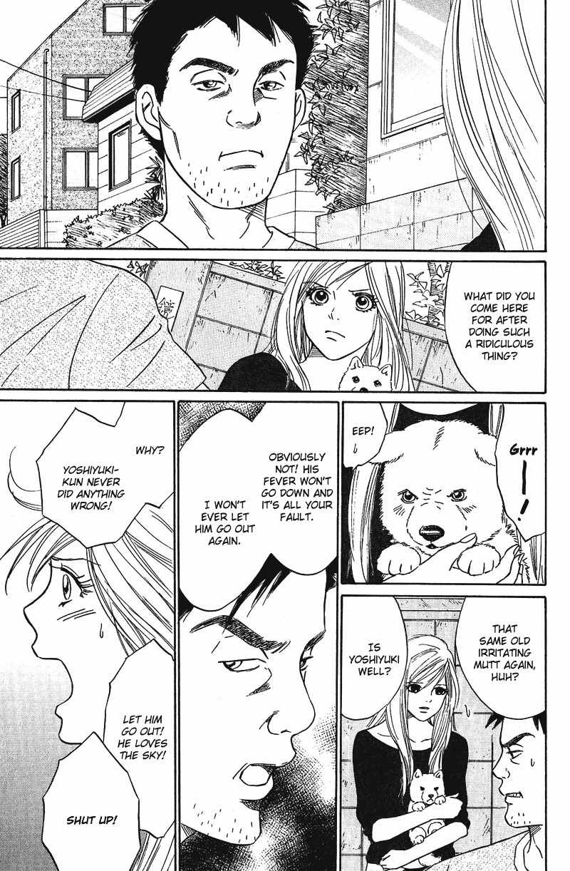 Deep Love - Pao no Monogatari Chapter 10 page 27 - Chapter 10