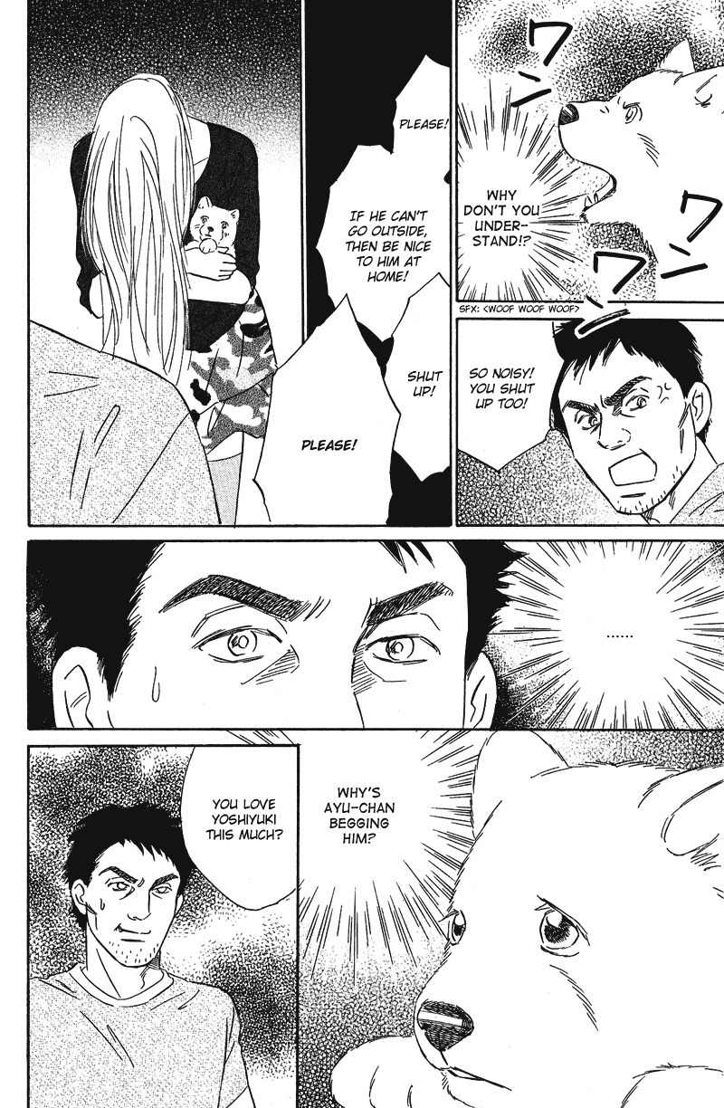 Deep Love - Pao no Monogatari Chapter 10 page 28 - Chapter 10