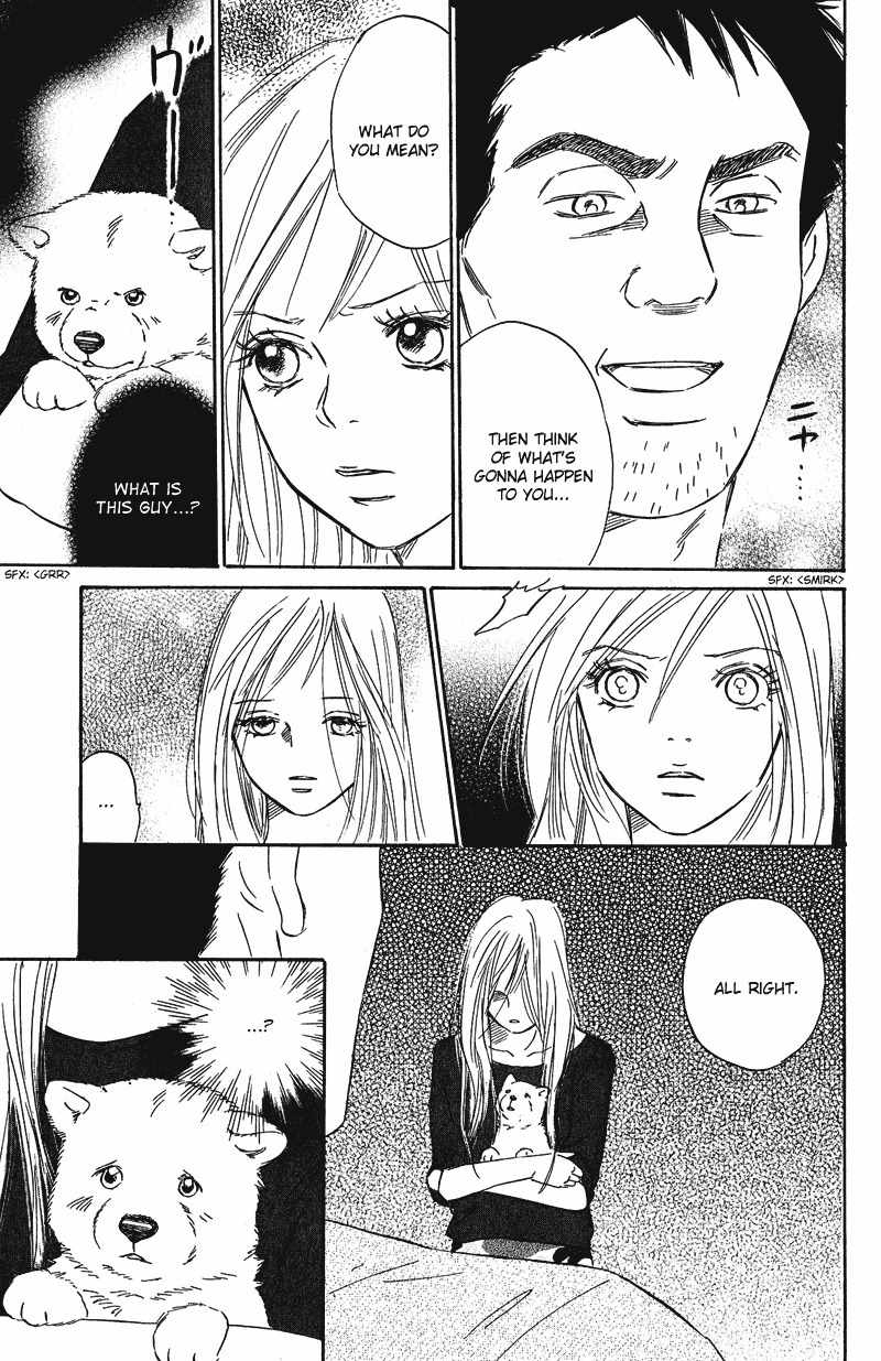Deep Love - Pao no Monogatari Chapter 10 page 29 - Chapter 10