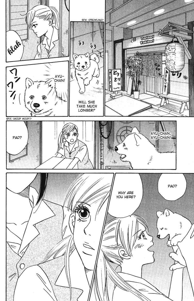 Deep Love - Pao no Monogatari Chapter 10 page 3 - Chapter 10