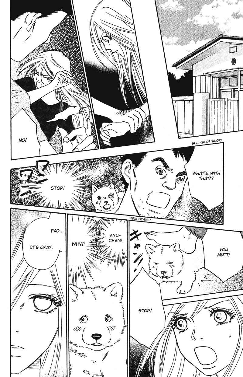 Deep Love - Pao no Monogatari Chapter 10 page 30 - Chapter 10