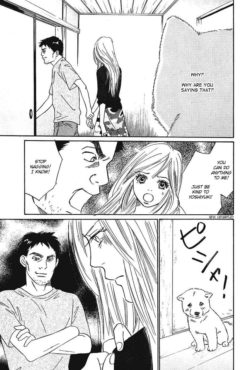 Deep Love - Pao no Monogatari Chapter 10 page 31 - Chapter 10
